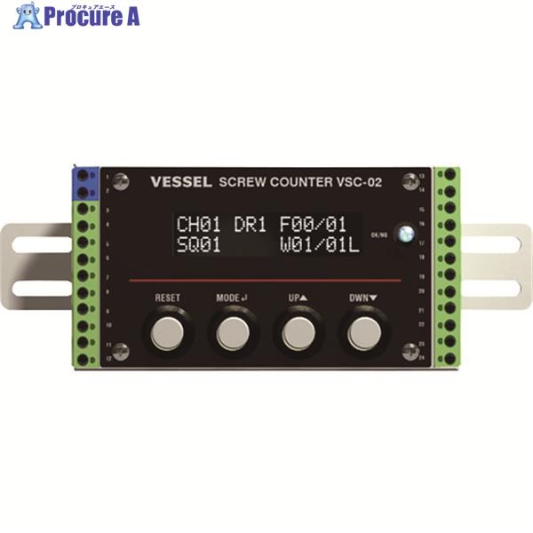 VESSEL ねじ締めカウンター ACタイプ用スクリューカウンター VSC-02  ▼149-094...
