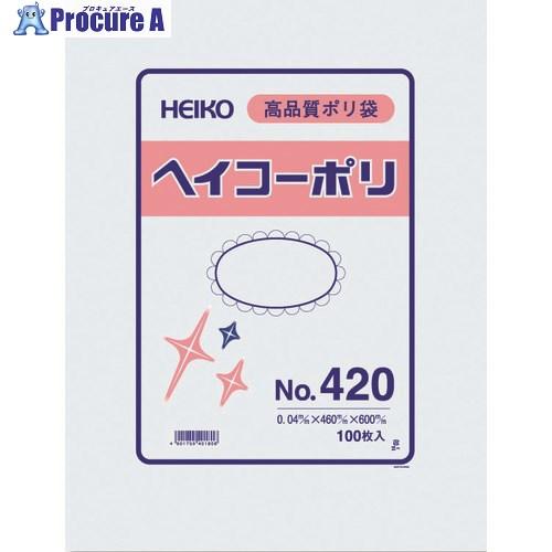 HEIKO ポリ規格袋 ヘイコーポリ No.420 紐なし 100枚入り  ▼149-1178 00...