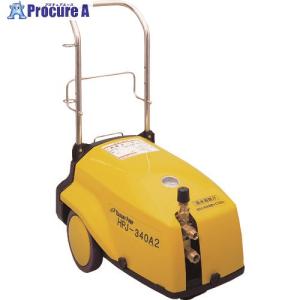 ラクセル 高圧洗浄機本体美品 ツルミ 高圧洗浄機 エンジンシリーズ(直結セルスタータタイプ