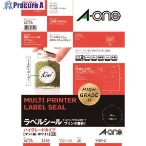 3M エーワン エーワン ラベルシール 兼用 ハイグレードタイプ 24面 丸