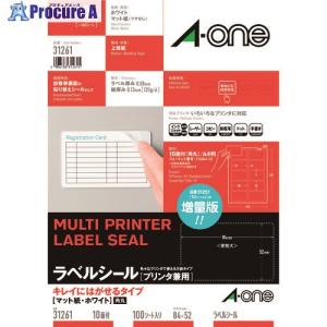エーワン ラベルシール 宛名ラベル 12面 86.4×42.3mm 72212 ( 22シート