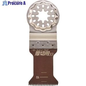 ゼットソー ゼットソーマルチ際切用33  ▼149-4378 20013  1枚｜procure-a