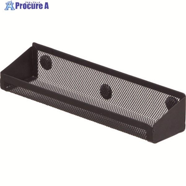 LIHIT マグネットポケット トレー 黒  ▼149-4719 A7385-24  1個