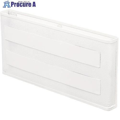 LIHIT マグネットポケット A4横 白  ▼149-4724 A7392-0  1個