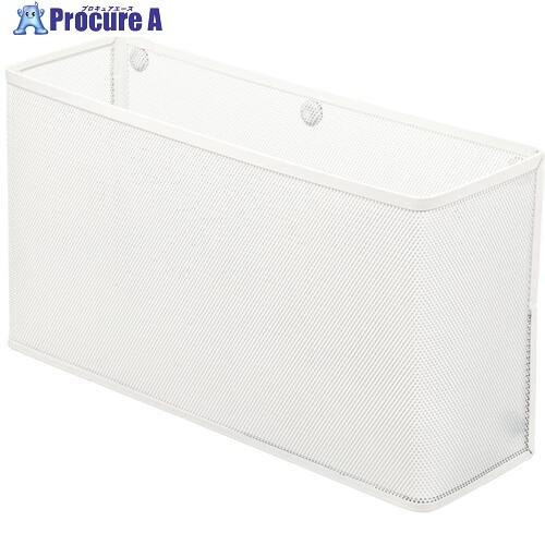 LIHIT マグネットポケット A4横ワイド 白  ▼149-4725 A7395-0  1個