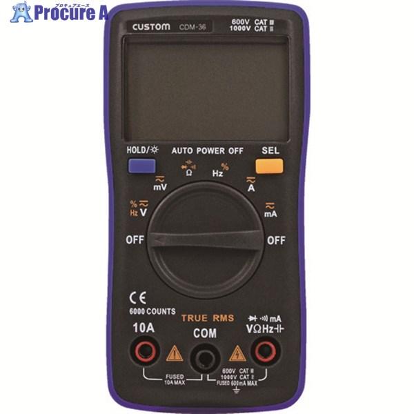 CUSTOM カード型ミドルクラステスタ  ▼149-6858 CDM-36  1台