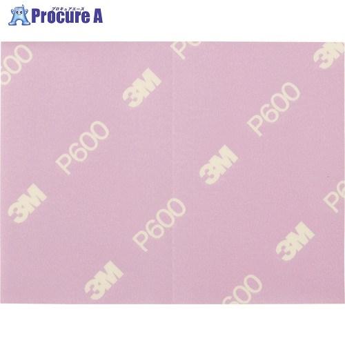 3M 3M 足付けソフトシート 130X170mm #600 50枚入り  ▼149-7512 A/...