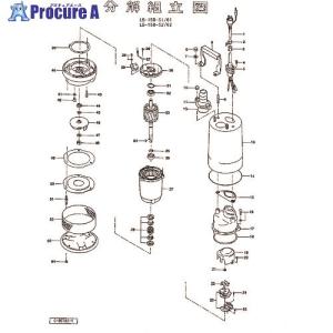 ツルミ メカニカルシール  ■▼151-5689 801-02500077-9  1個｜procure-a