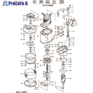 ツルミ オイルケーシング  ■▼151-5713 801-02933317-9  1個｜procure-a