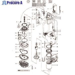 ツルミ モータブラケット  ■▼151-5723 801-05041116-9  1個｜procure-a