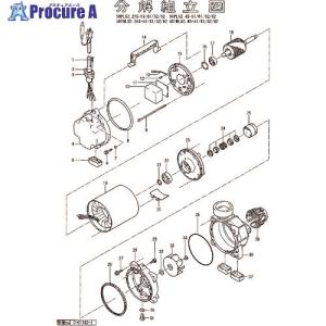 ツルミ オイルケーシング  ■▼151-5741 801-02900095-9  1個｜procure-a