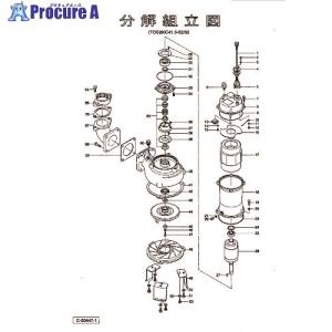 ツルミ 羽根車(超硬付，50Hz用)  ■▼151-5780 801-021Q7114-9  1個｜procure-a