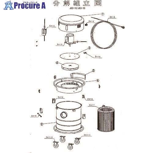 ツルミ 受け金具ピンセット品  ■▼151-9143 801-14500010-9  1個