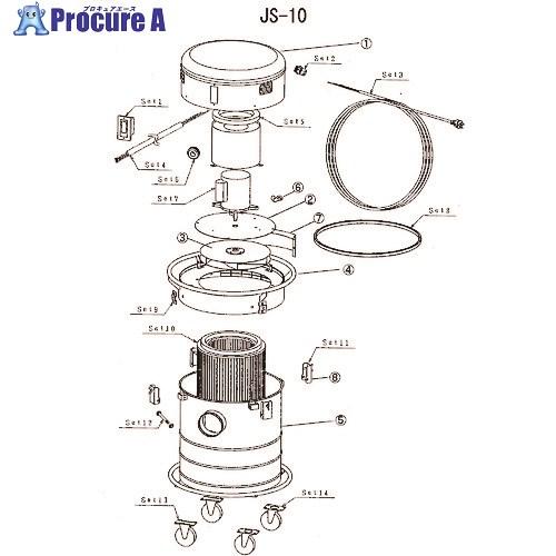 ツルミ フィルター  ■▼152-0453 801-02300142-9  1個
