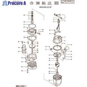 ツルミ パッキン  ■▼152-0542 801-12100020-9  1個｜procure-a