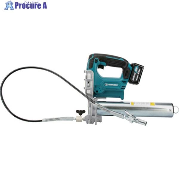 ヤマダ 電動式グリースガン(充電式)EG-400B2  ▼152-0757 EG400B2  1台 ...