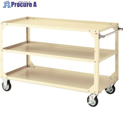 OS パワフルワゴン ロングタイプ ライトグレー  ■▼152-3511 PF573LG  1台