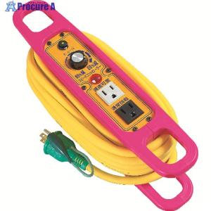 日動工業 NICHIDO プラグインポッキンブレーカ 過負荷漏電保護兼用 10m