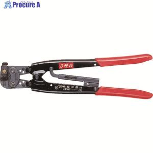 泉 手動片手式圧着工具絶縁端子用  ▼152-6871 3GO-D  1丁