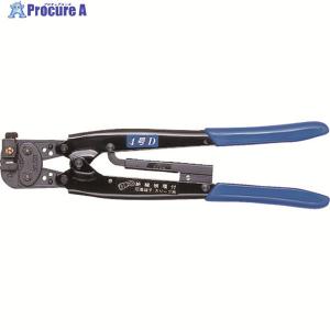 泉 手動片手式圧着工具絶縁端子用  ▼152-6880 4GO-D  1丁