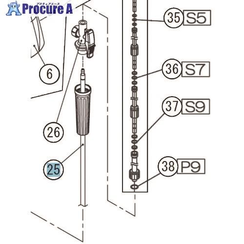 工進 GT-5V吐出ホースクミ(10m)  ■▼153-0376 050825001  1個
