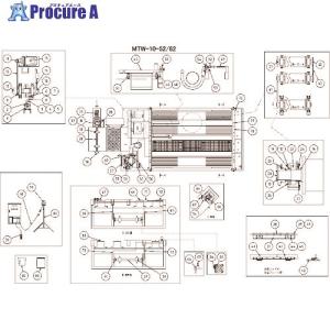 ツルミ 排泥コンベヤチェーン  ■▼153-1712 801-16701058-9  1個｜procure-a