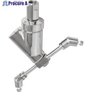 いけうち　微霧発生2流体ノズル BIMV80075PP.TPP-IN いけうち 微霧発生2流体ノズル 小噴量扇形 BIMVシリーズ(液加圧タイプ