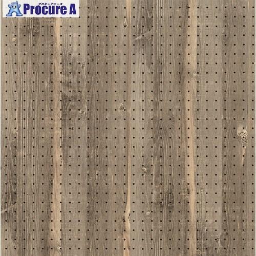 光 木調パンチングボード ヴィンテージ 約600×450mm  ■▼154-3759 PGMBD46...