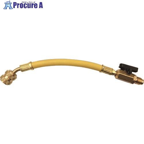 BBK バルブ付ショートホース (R410A:黄)  ■▼157-3977 HT410Y  1個