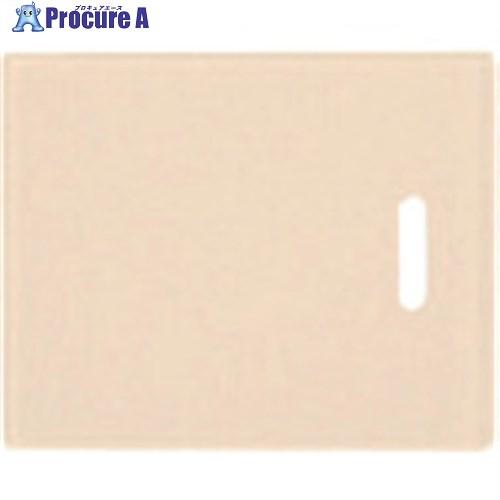 Panasonic アドバンス埋込ダブルSW用ハンドル  ■▼157-5212 WTA3002F  ...