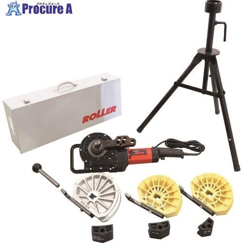 BBK 電動ベンダーセット(三脚台付、ケース付)  ■▼157-5780 EB113DEB  1S