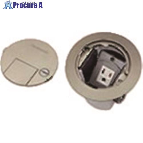 Panasonic 住宅用フロアコンラウンド(2P15A  ■▼157-6888 DUM7001MH...