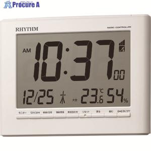 RHYTHM 電波 壁掛け時計(アナログ表示) 最大36回/日プログラムチャイム