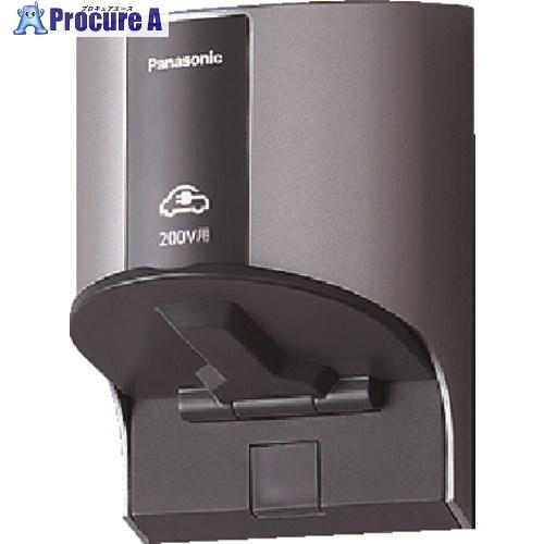 Panasonic EV・PHEV充電用15・20A200V  ■▼158-3021 WK4322S...