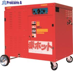 ツルミ 高圧洗浄機 エンジン駆動シリーズ(温水タイプ) ■▼158-3280 HPJ-5HE 1台