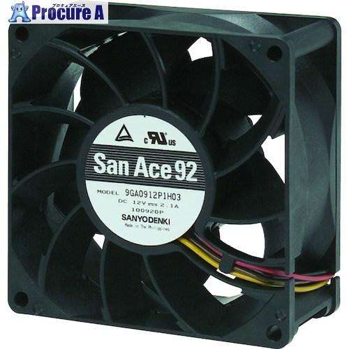 SanAce 低消費電力ファン(92×25mm DC24V センサ無)  ■▼158-6717 9G...