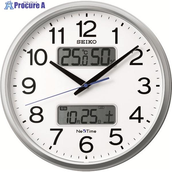 SEIKO 電波掛時計 ”セイコーネクスタイム ZS250S” (ハイブリッド電波時計)  ▼158...