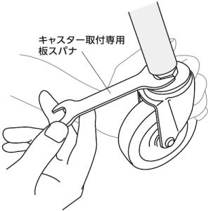 ユーエイ 自在 低床キャスター 強化ナイロン ...の詳細画像2