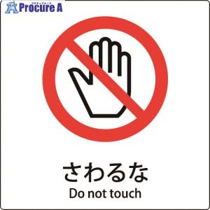 にしな　サイン入りステッカー Amazon.co.jp: にしな サイン入りステッカー （100枚限定） : 文房具