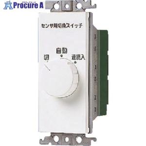 Panasonic（パナソニック） WTK2611K 天井取付 熱線センサ付自動