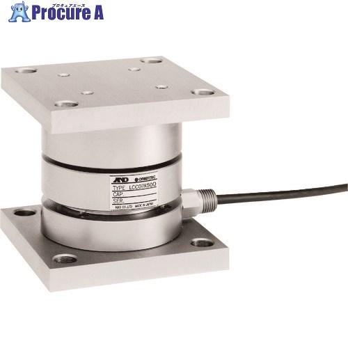 A＆D オ-ルステンレス密閉構造型ロードセル LCC07K500  ■▼159-1255 LCC07...