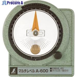 シンワ マルチレベルA-600  ■▼159-1483 78966  1個｜procure-a