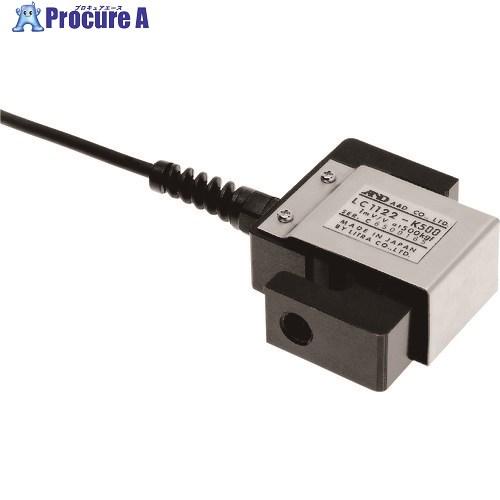 A＆D S字タイプ小型汎用型ロードセル LC1122-K500  ■▼159-4424 LC1122...
