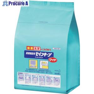 Kao 業務用セイフキープワイド 詰替 300枚  ▼159-5455 507150