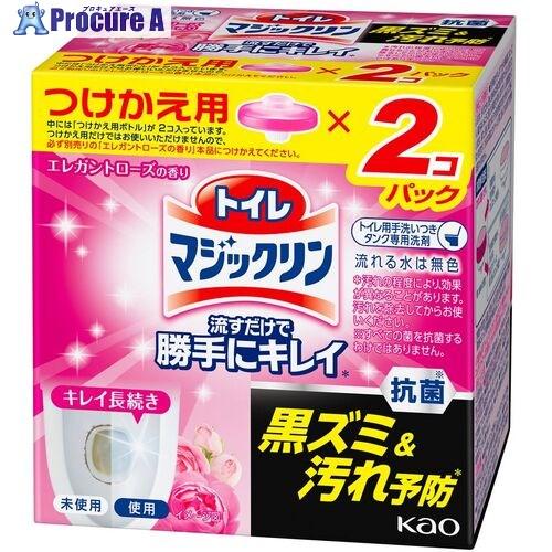 Kao トイレマジックリン 流すだけで勝手にキレイ エレガントローズ 詰替用 2個入り  ■▼159...