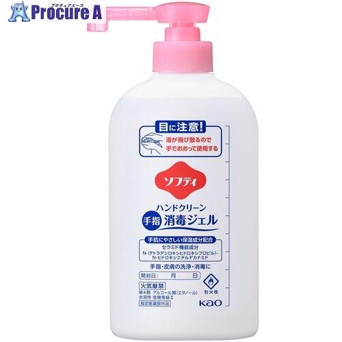 Kao 業務用ソフティ ハンドクリーン手指消毒ジェル 400ml  ■▼159-7072 50880...