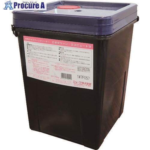 BBK 中和不要アルミフィン洗浄剤 エボクリーンエコニュートラ  ■▼159-7809 SHW-EC...