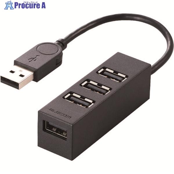 ELECOM 機能主義USBハブ 短ケーブル4ポート  ▼159-8042 U2H-TZ426BBK...
