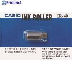 カシオ プリンター電卓用インクローラー  ▼160-3707 IR-40  1個｜procure-a