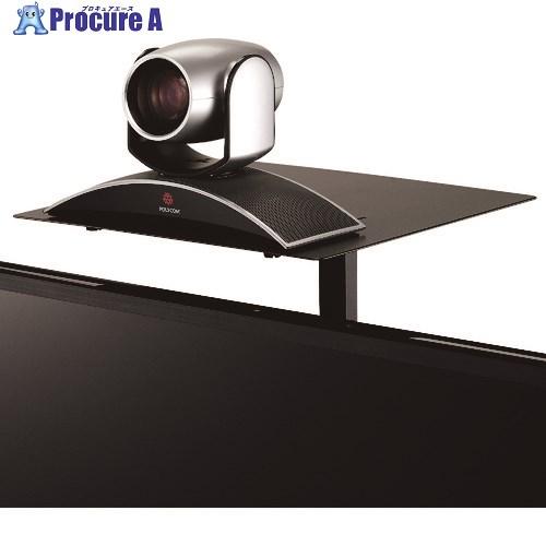 ハミレックス カメラスタンド  ■▼160-6135 PHP-7702  1台